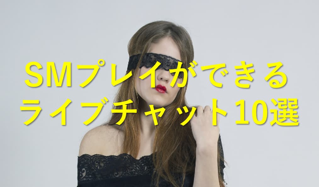 記事のサムネイル