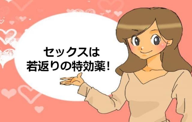 記事のサムネイル