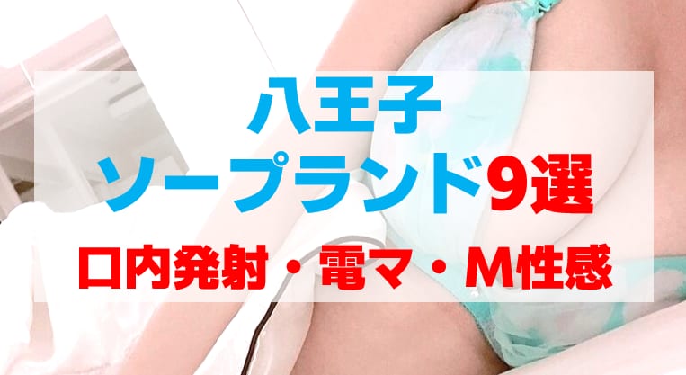 記事のサムネイル
