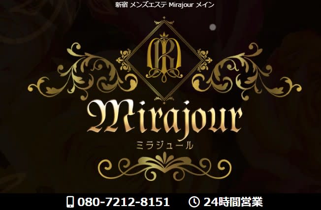 記事のサムネイル