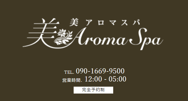 記事のサムネイル