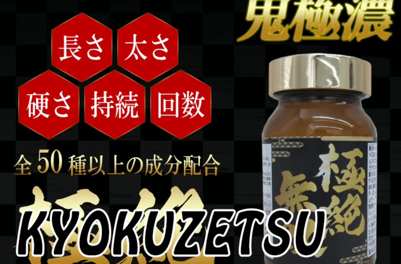 記事のサムネイル