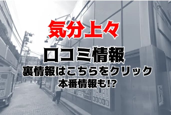 記事のサムネイル