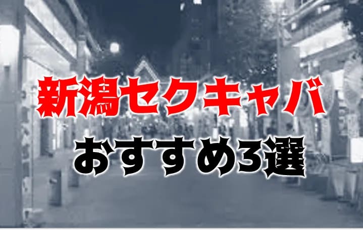 記事のサムネイル