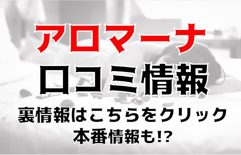 記事のサムネイル