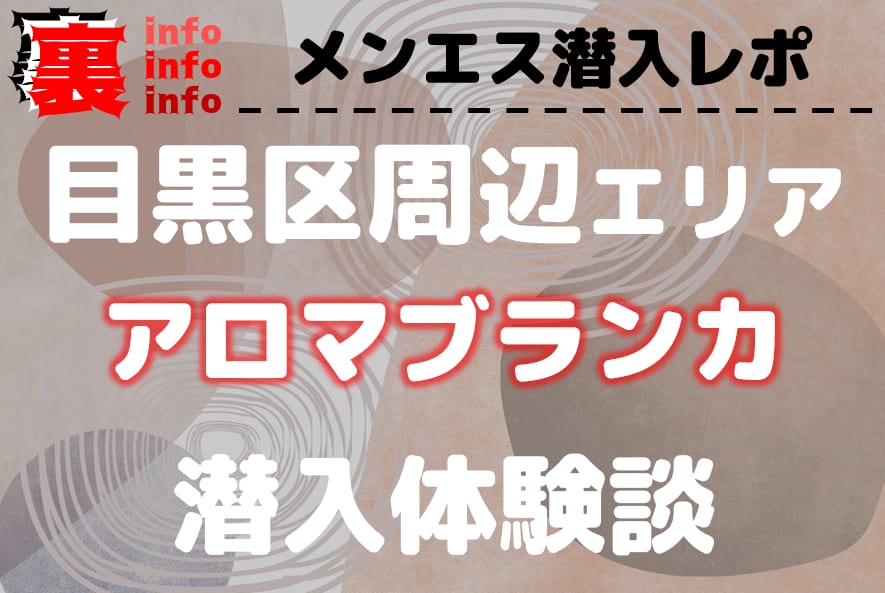 記事のサムネイル