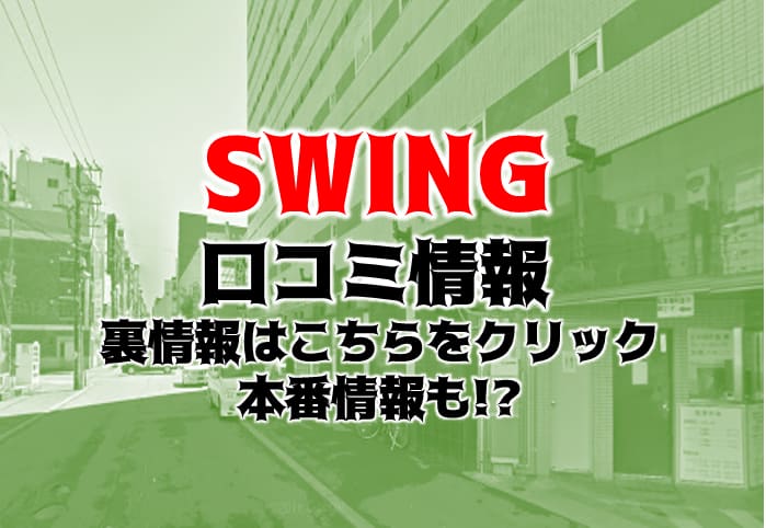 記事のサムネイル