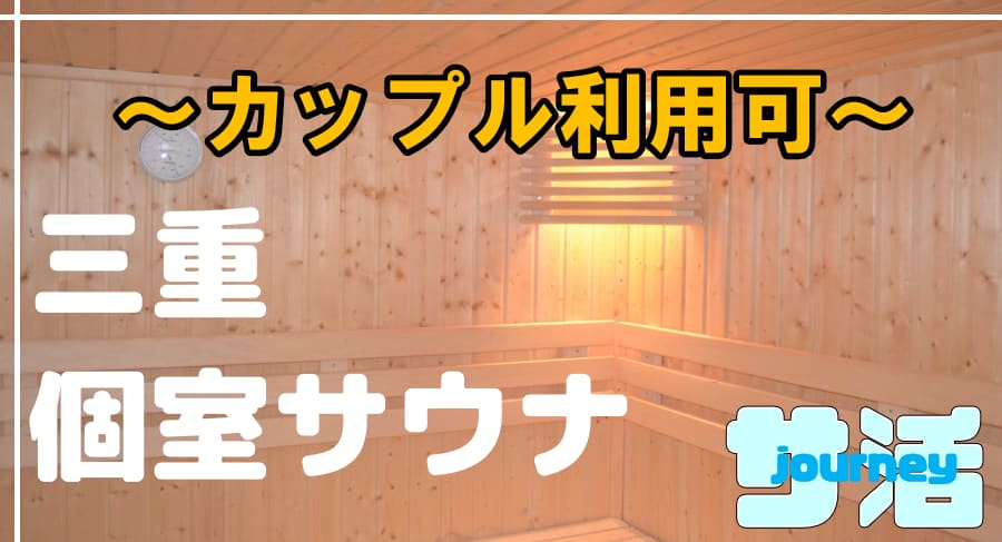 記事のサムネイル