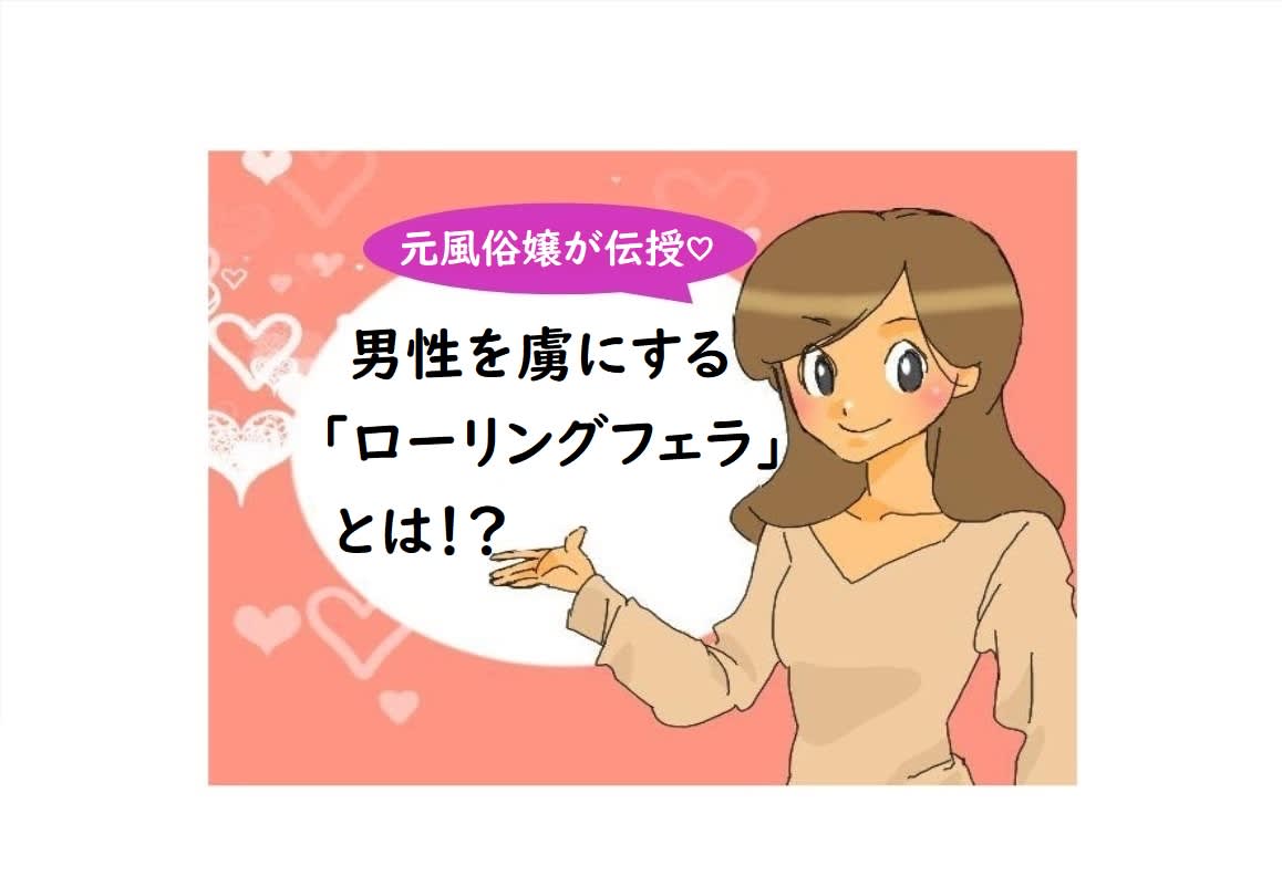 記事のサムネイル