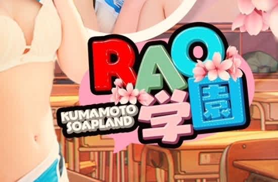 記事のサムネイル