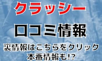 記事のサムネイル