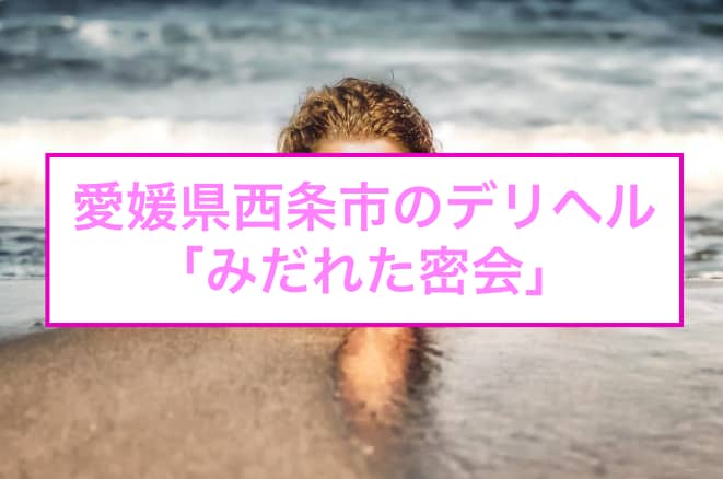 記事のサムネイル