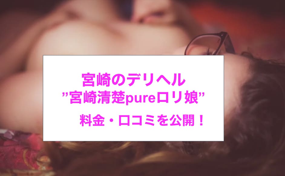 記事のサムネイル