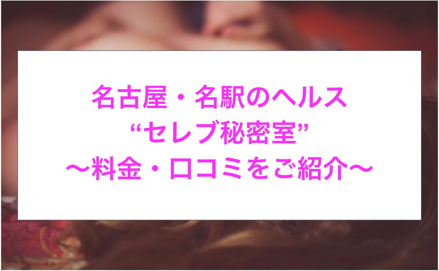 記事のサムネイル