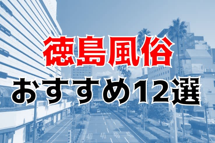 記事のサムネイル