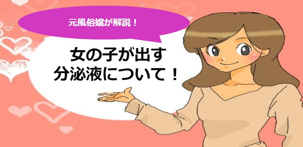 記事のサムネイル