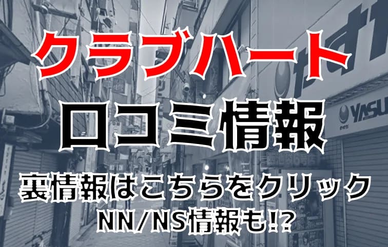記事のサムネイル