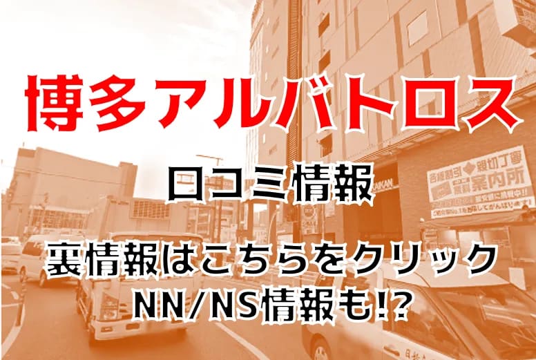 記事のサムネイル