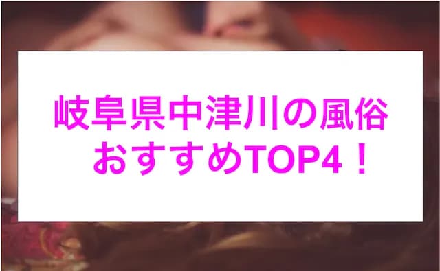 記事のサムネイル