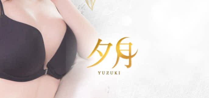 記事のサムネイル