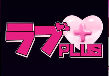 記事のサムネイル