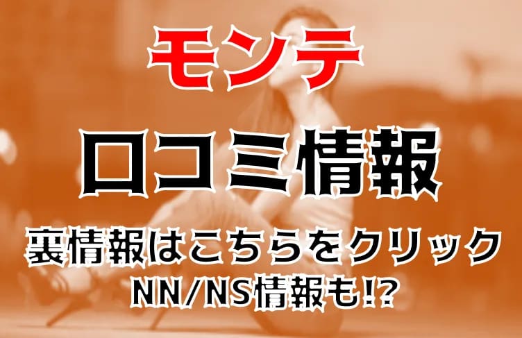 記事のサムネイル