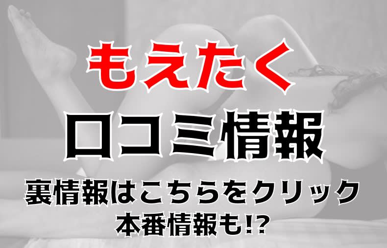 記事のサムネイル