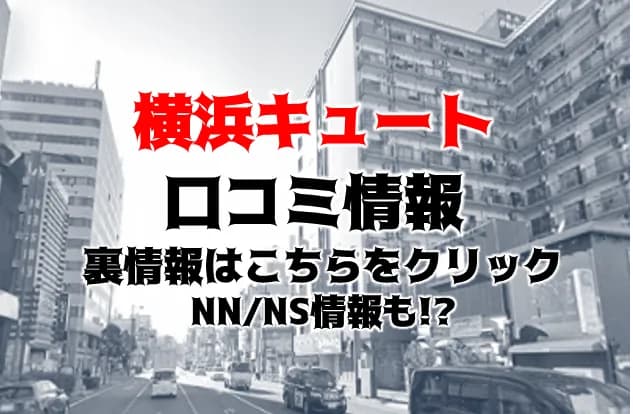 記事のサムネイル