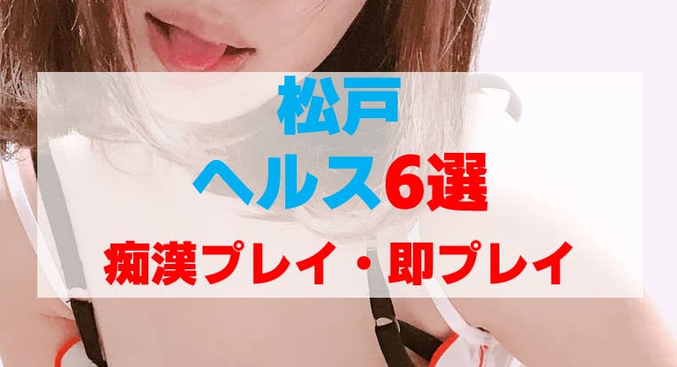 記事のサムネイル