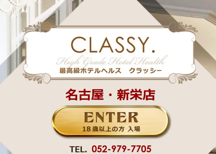 記事のサムネイル