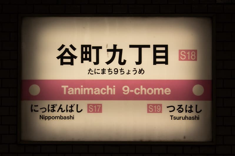 記事のサムネイル