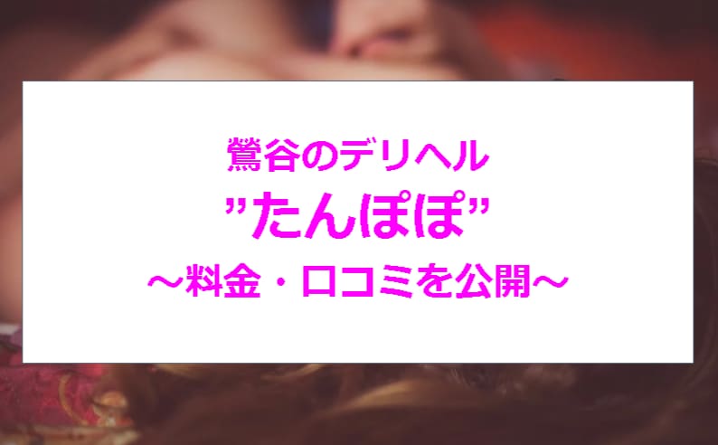 記事のサムネイル