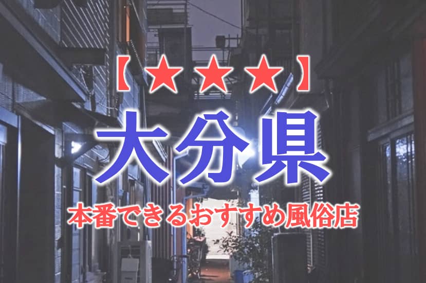 記事のサムネイル