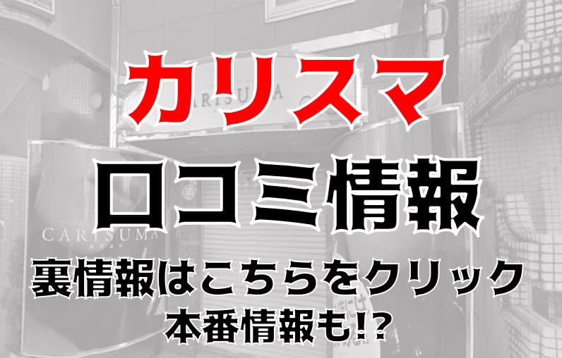記事のサムネイル