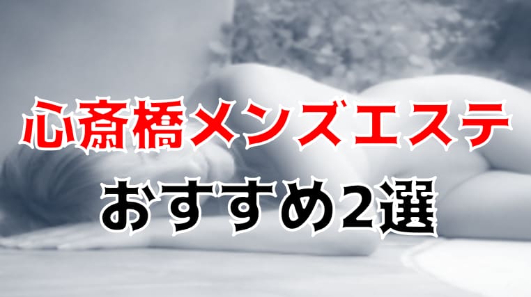 記事のサムネイル