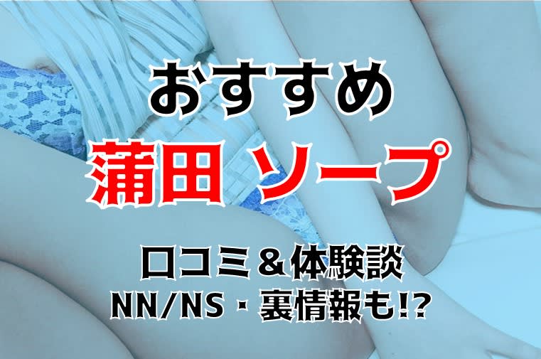 記事のサムネイル