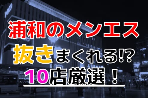記事のサムネイル