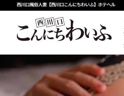 記事のサムネイル