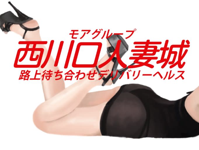 記事のサムネイル