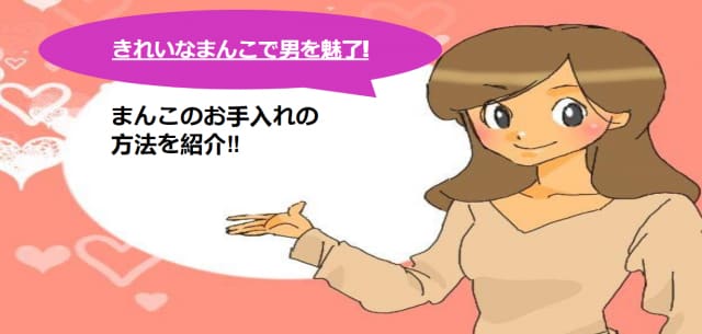 記事のサムネイル