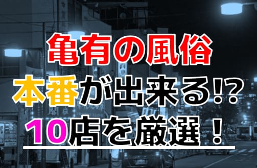 記事のサムネイル