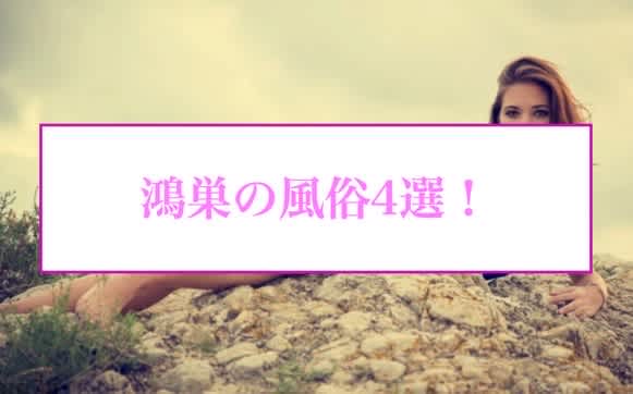記事のサムネイル