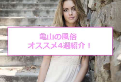 記事のサムネイル