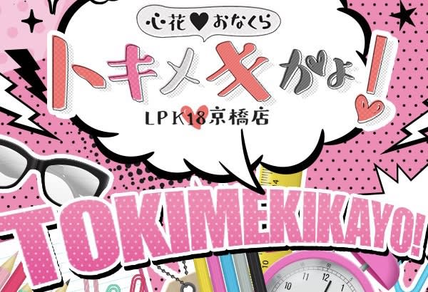 記事のサムネイル