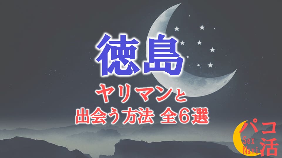 記事のサムネイル