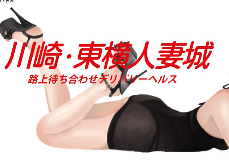 記事のサムネイル