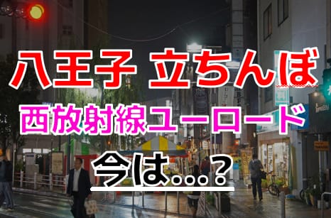 記事のサムネイル