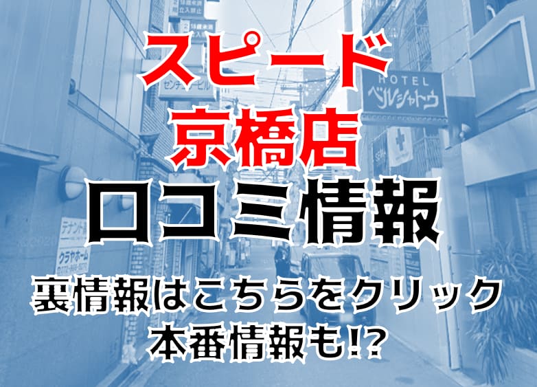 記事のサムネイル
