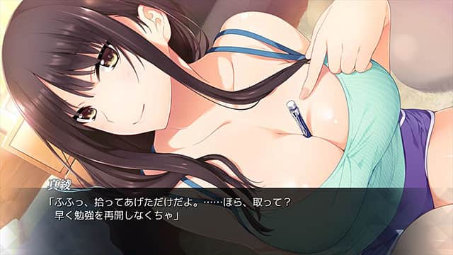 記事のサムネイル