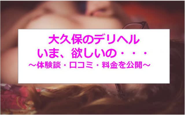 記事のサムネイル